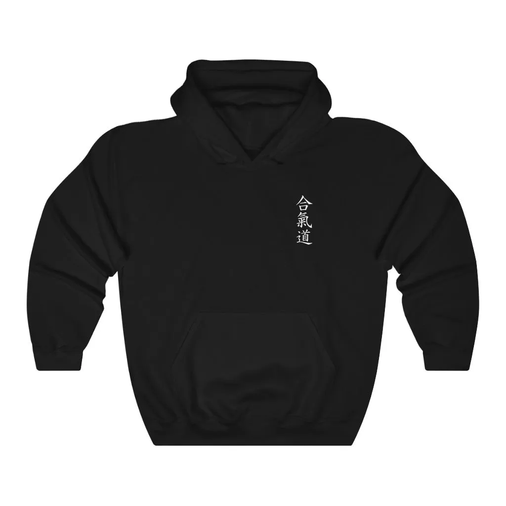 Aikido (red/white characters) Heavy Blend™ Hooded Sweatshirt