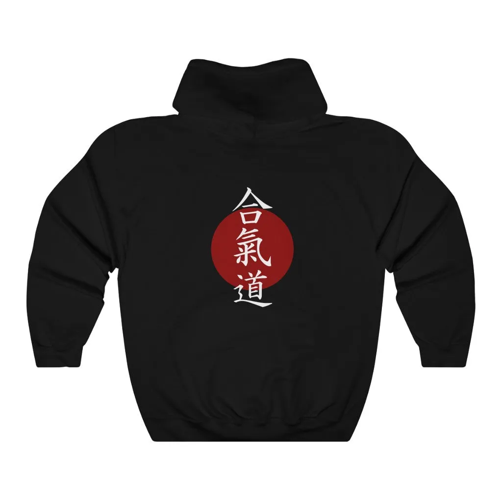 Aikido (red/white characters) Heavy Blend™ Hooded Sweatshirt
