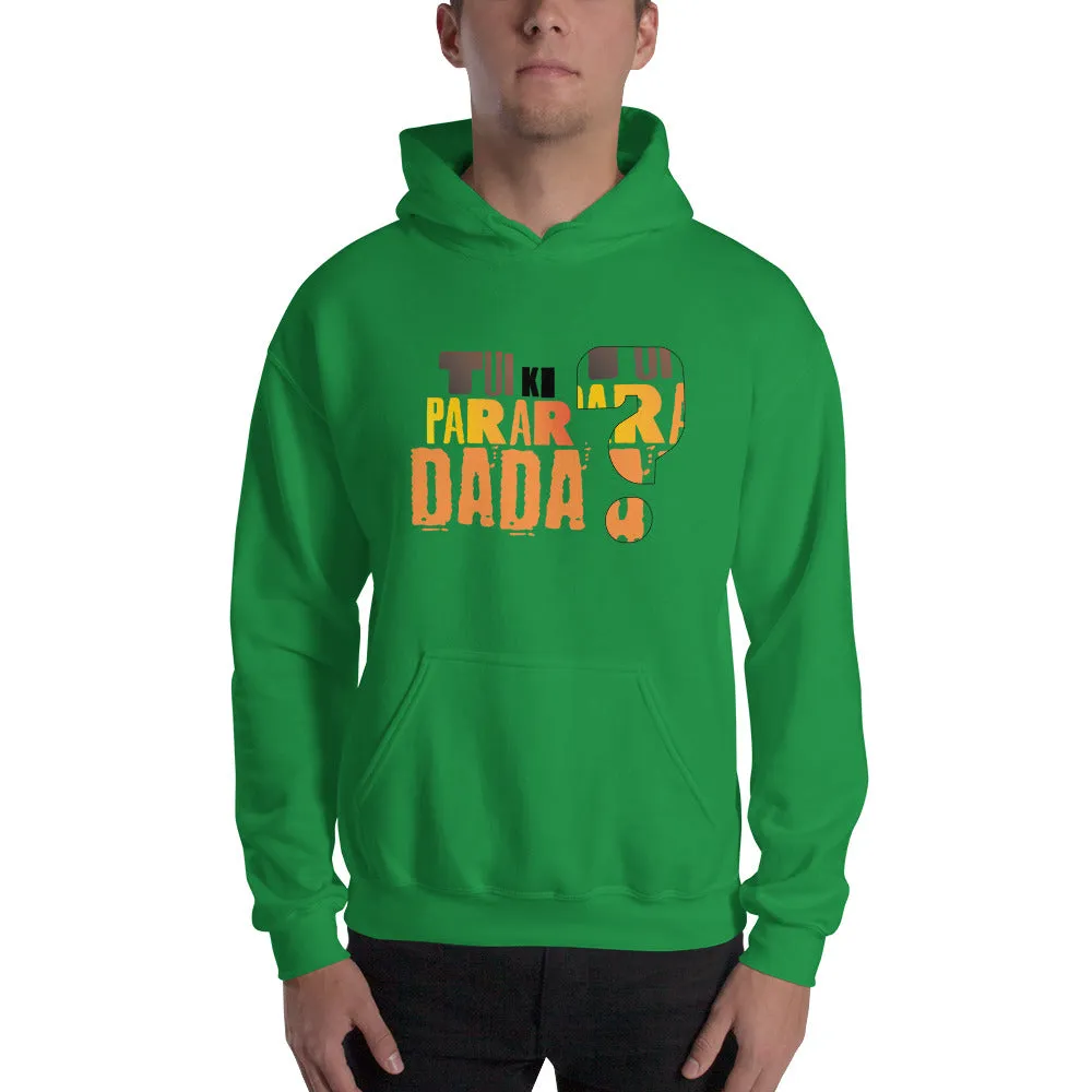 Bengali Unisex Heavy Blend Hooded Sweatshirt - Tui Ki Parar Dada?