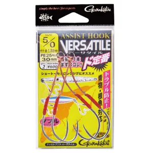 Gamakatsu Double Assist Hooks Versatile GA045