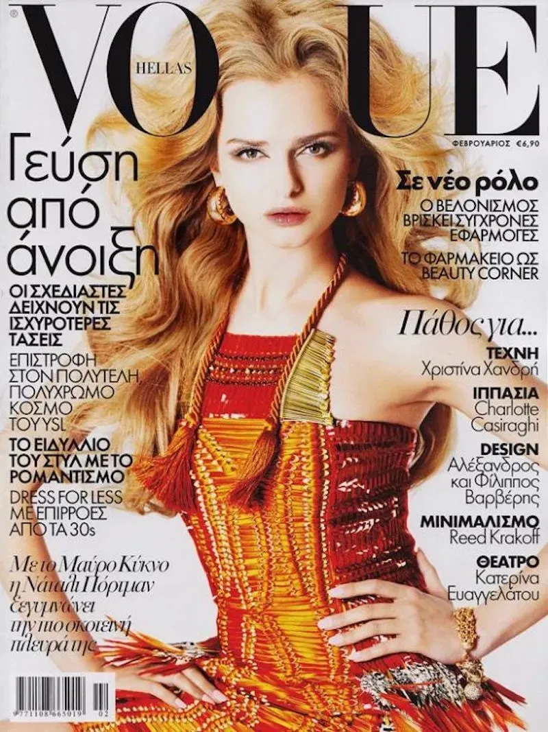 Gucci Spring 2011 Iconic Orange Feather Dress