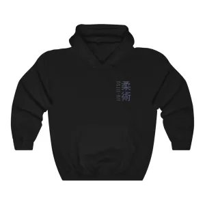 Jiu Jitsu Heavy Blend™ Hooded Sweatshirt