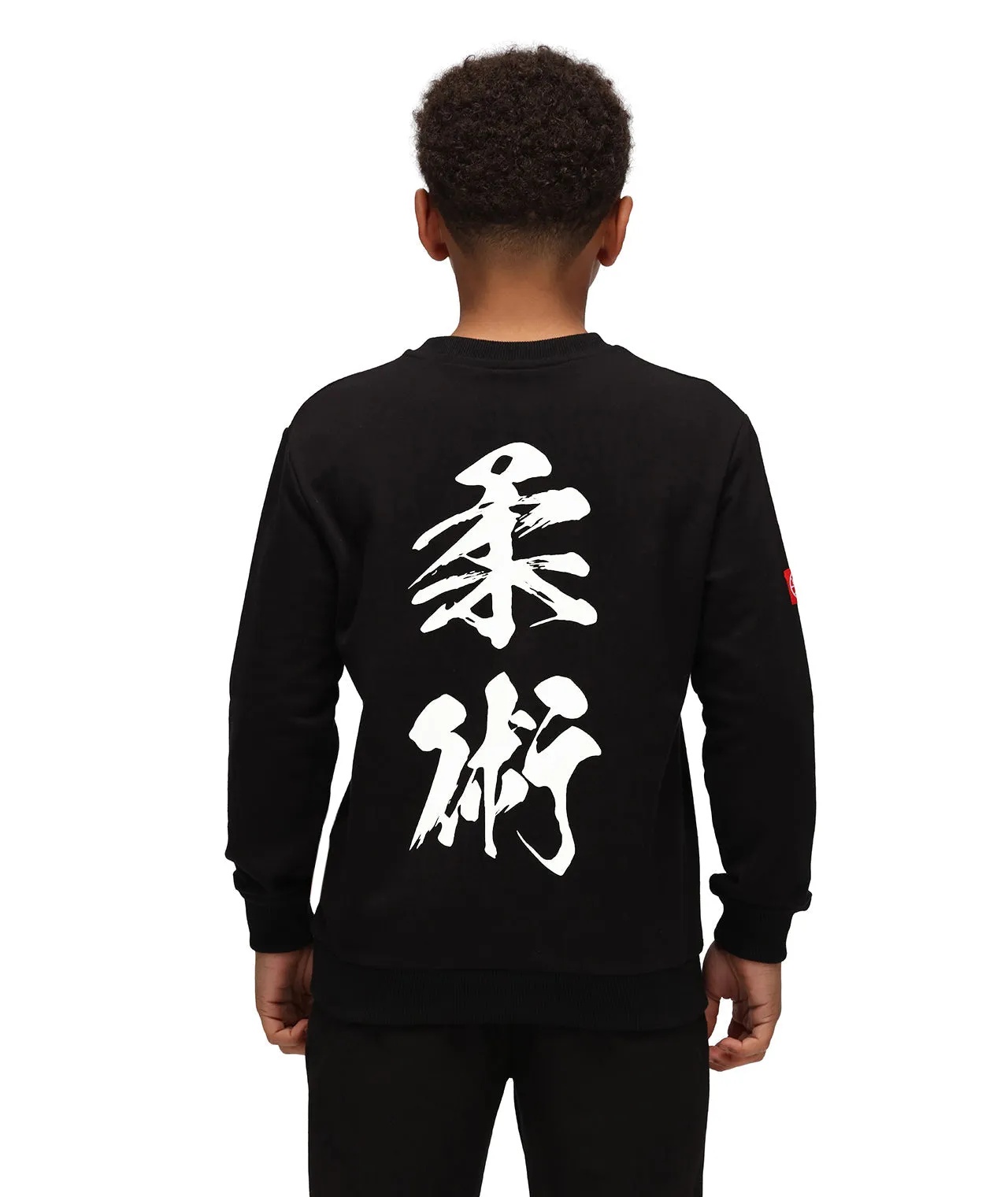 Kids Kaizen Sweatshirt