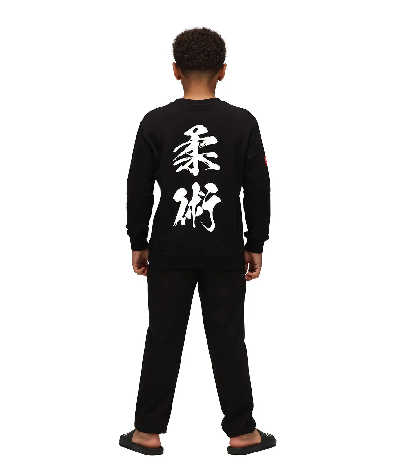 Kids Kaizen Sweatshirt