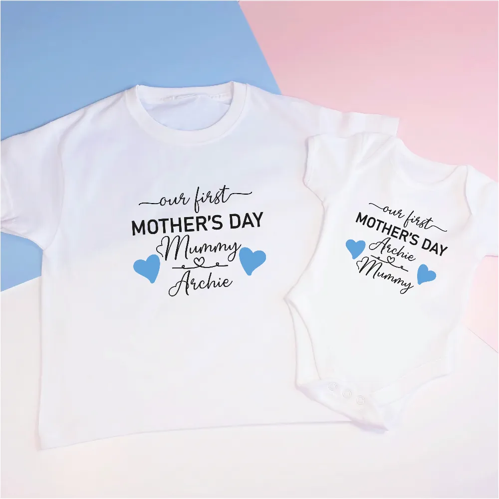 Personalised Our First Mother's Day Mummy and Baby Hearts T-shirt Set