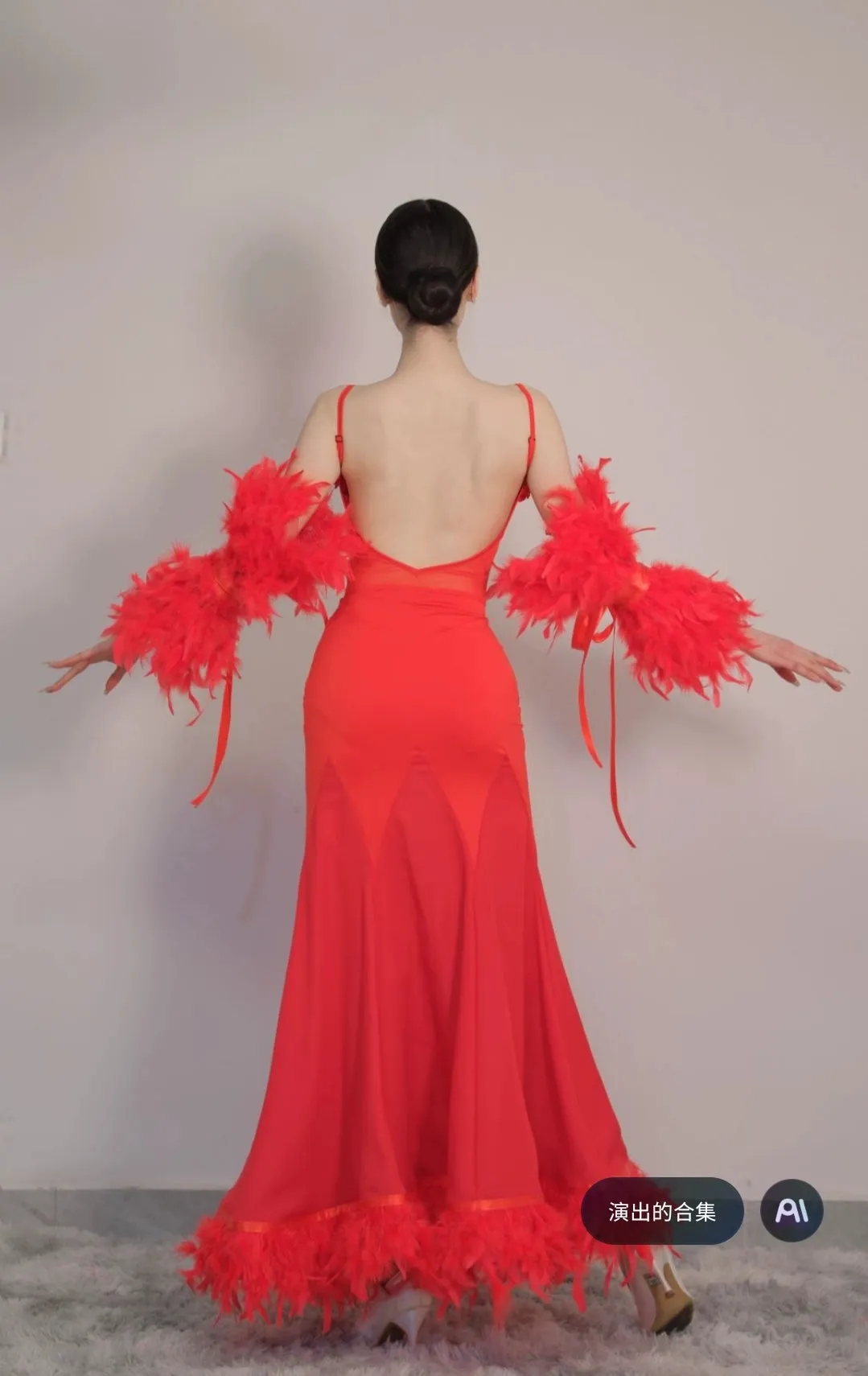 Red Feather Ballroom Dance Dresses for Women Girls Waltz Tango Foxtrot Smooth Dance Skirt National Rhythm Standard Dance Long Gown