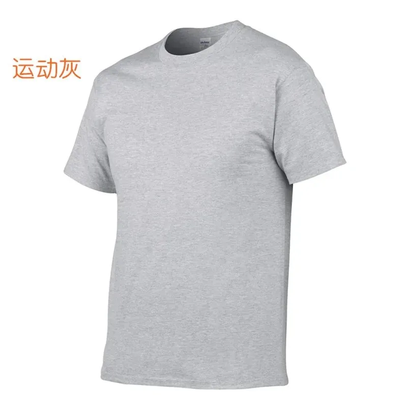 Solid Color Men's / Women Plain T-Shirt