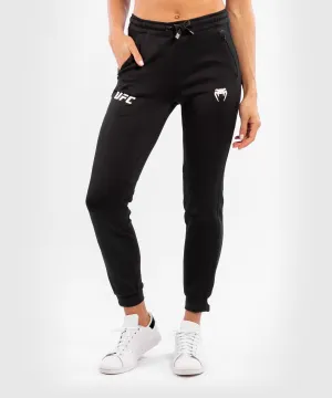 UFC Venum Authentic Fight Night Damen Walkout Pant - Schwarz